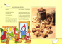 morepic-11